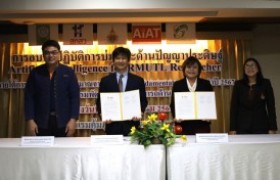 รูปภาพ : มทร.ล้านนา ร่วมลงนามความร่วมมือกับ สมาคมปัญญาประดิษฐ์ประเทศไทย